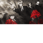 The Quinx [PG]
