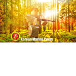 Republic of Korea Marine Corps 대한민국 해병대