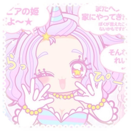 -`♡´-