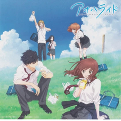 Group Icon
