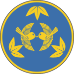 仙台藩Sendai Domain仙台藩