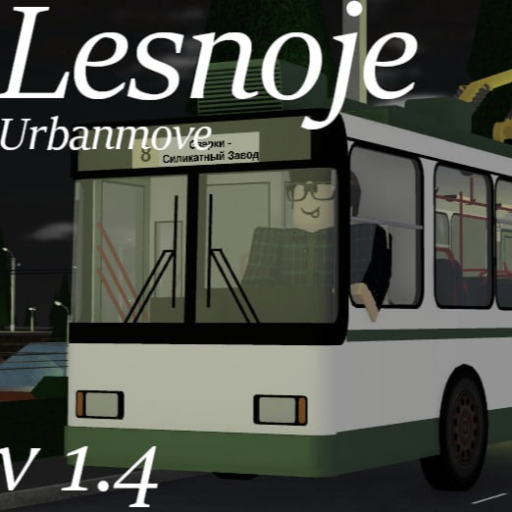 [Remodel] Lesnoje Urbanmove v.1.4