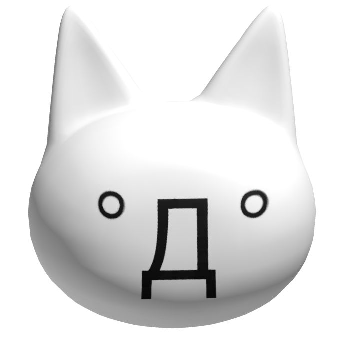 Retro Guppy Shocked