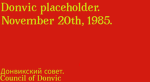 Great air force of Donvic.
