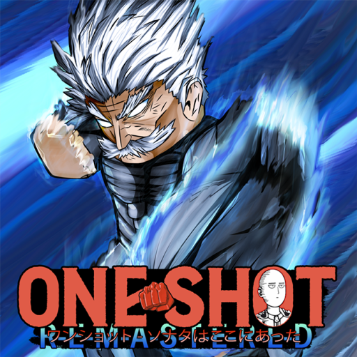 Um Tiro Remasterizado