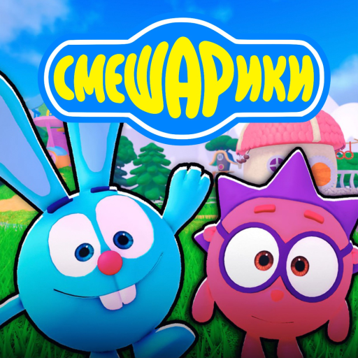 [Новые] Смешарики Рп official Roblox game thumbnail