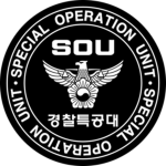 KNPA | Special Operation Unitᅟ