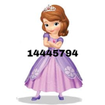 sofiathefirsts group