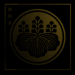 前田会 • Maeda-Kai