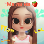 МА ЛИ НА, И pan fix