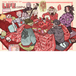 Uppermoon’s SleepOver