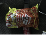 Sabrina hot fries