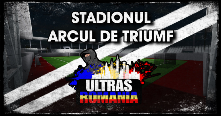 Stadionul Arcul De Triumf [Ultras Romania] screenshot 1