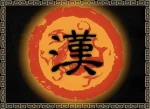 三國-THREE KINGDOMS Group Thumbnail