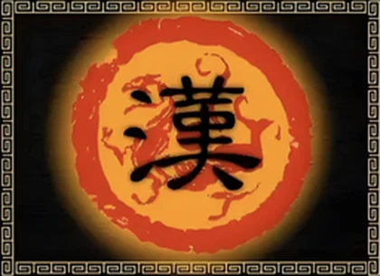 三國-THREE KINGDOMS Roblox group icon
