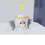 みんな楽しむグループだよ