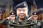 ทหารใหม่