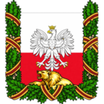 The Grand Orderguard