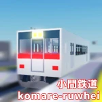アイコン