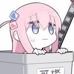 Neko Project