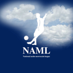 NAML