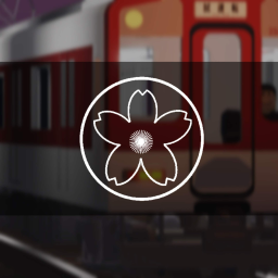 花咲鉄道/HANASAKU RAILWAY