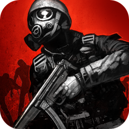 S.A.S. Zombies's MAIN