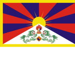 བོད་ᅠTibet