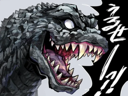 Kaiju: All out fans! Roblox group icon