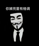 这是一个试炼