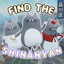 Find Shinanyan! The Great Shinagawa Adventure! icon
