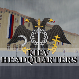 Downtown Kiev, Party Headquarters