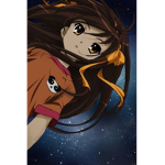 Zodiac Sciences Inc.