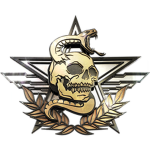 32nd Army Division