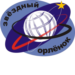 ВДЦ "Орленок", лагерь "Звездный"