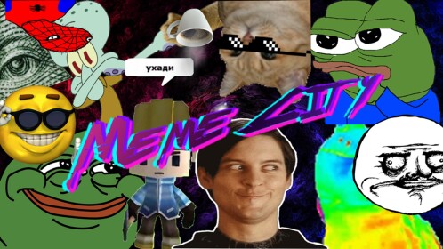 Meme City