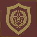 Mоtor Rifle Trооps