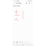 옷 만들고 공유하는 그룹!