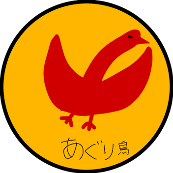 建築ゲーム