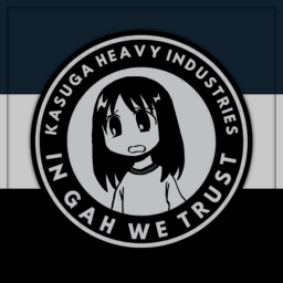 KASUGA ARCHIVES