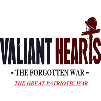 Valiant Hearts TFW: The Great Patriotic War