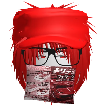 Item Thumbnail