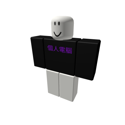 Basic pc shirt (purple)💜 thumbnail