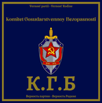 [KGB] Komitet Gosudarstvennoy Bezopasnosti |:|