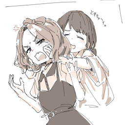 tomonina world