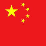 [PRC] Republic of China