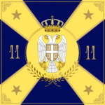 11. bosanska pešad