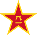 North Korean Military 1950's