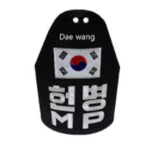 republic of Korea Army Military police cookie