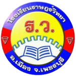 Ratwittaya school (official) ร.ว